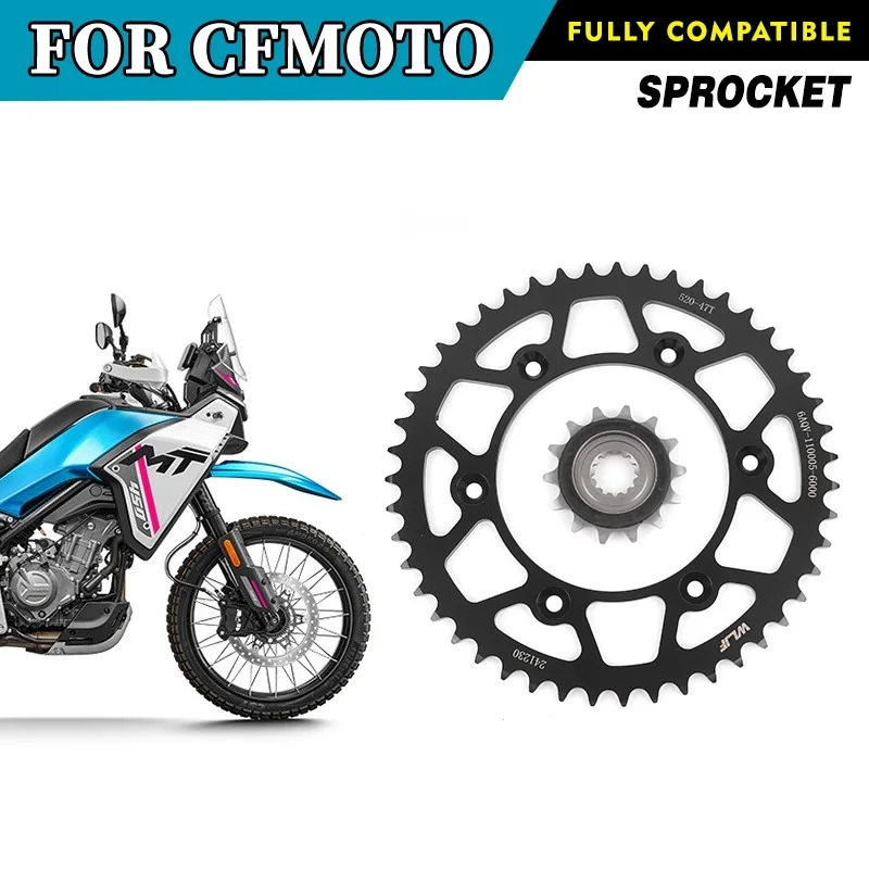 Motorcycle Parts Chain - Per CFMOTO 450MT, pignone a catena