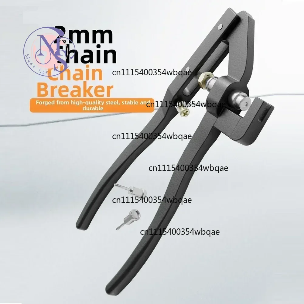 ZOCI - Strumento per la rimozi - Chain Breaker recensione e prezzo